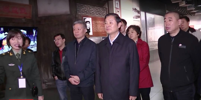 刘奇葆率队在贵州开展“加强长征文物保护和红色旅游线路建设”专题视察