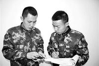 中国95步枪子弹弹壳为何是墨绿色 防腐蚀成本低