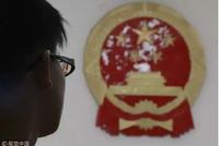 未成年人犯罪量连续多年下降趋稳后有所回升