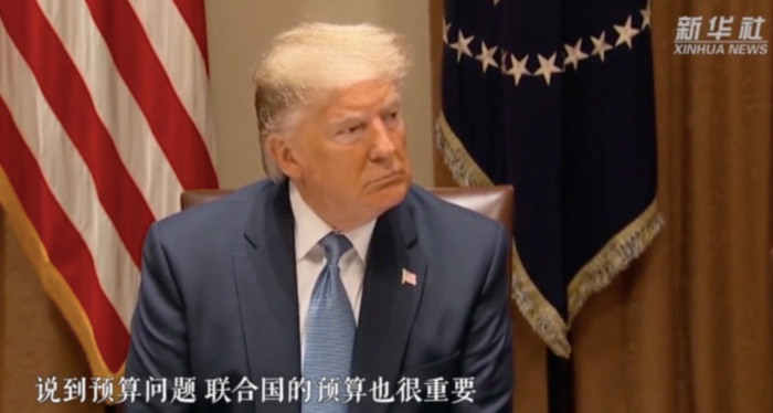  新华社视频截图