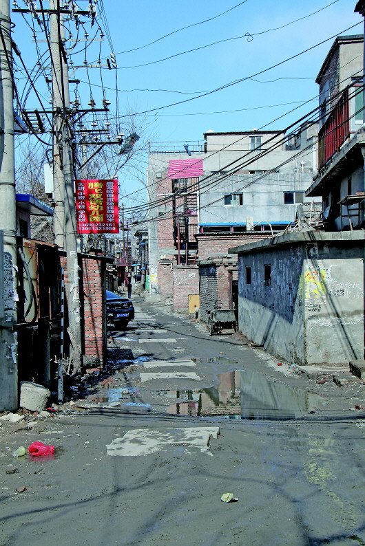 唐家岭村旧貌。 （西北旺镇委宣传部供图）