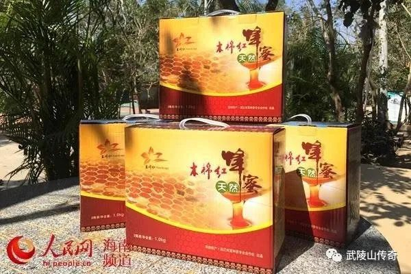 ▲木棉红野生蜂蜜