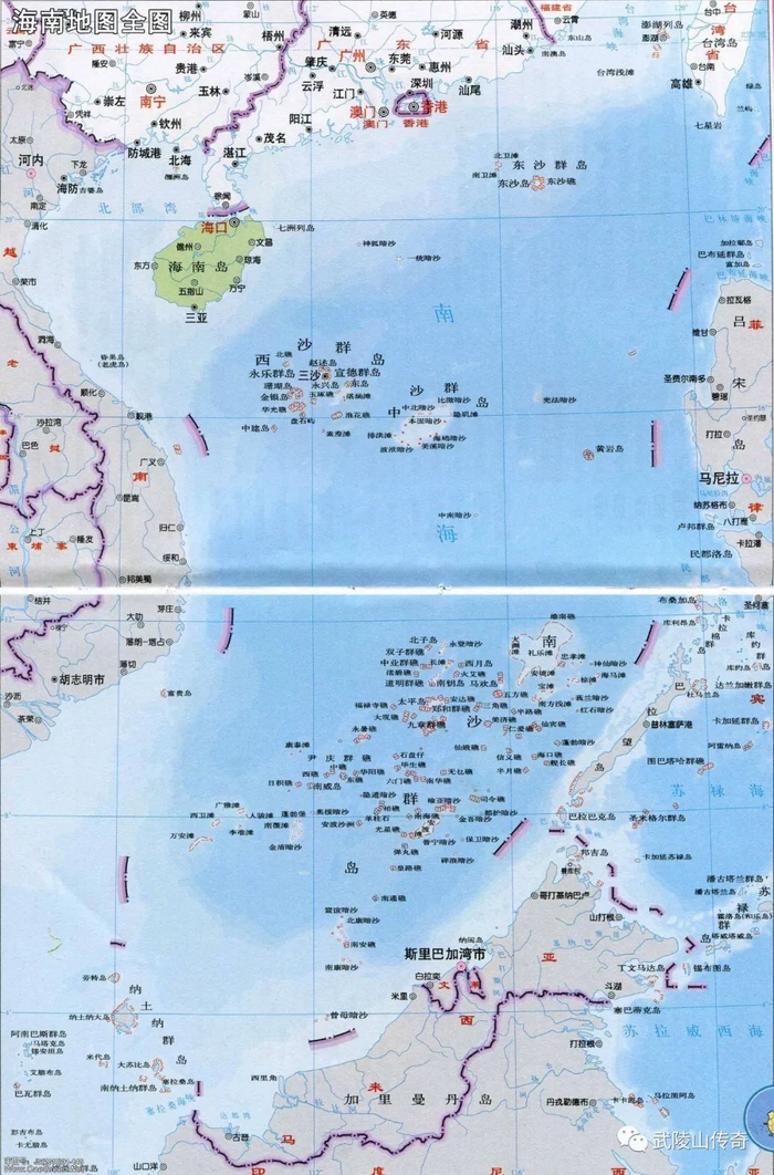 ▲海南省地图