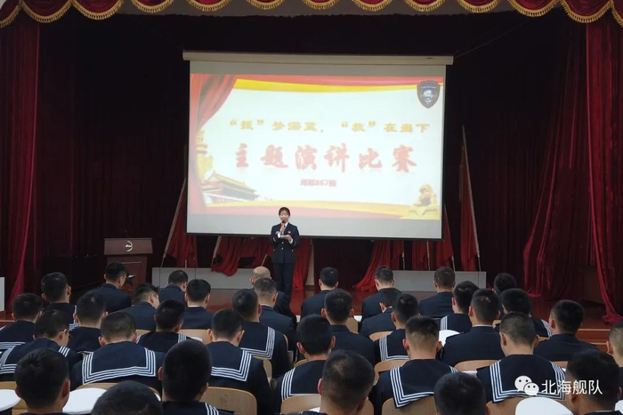 △举办演讲比赛