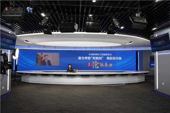 长城新媒体云端对话沧州市长梅世彤。