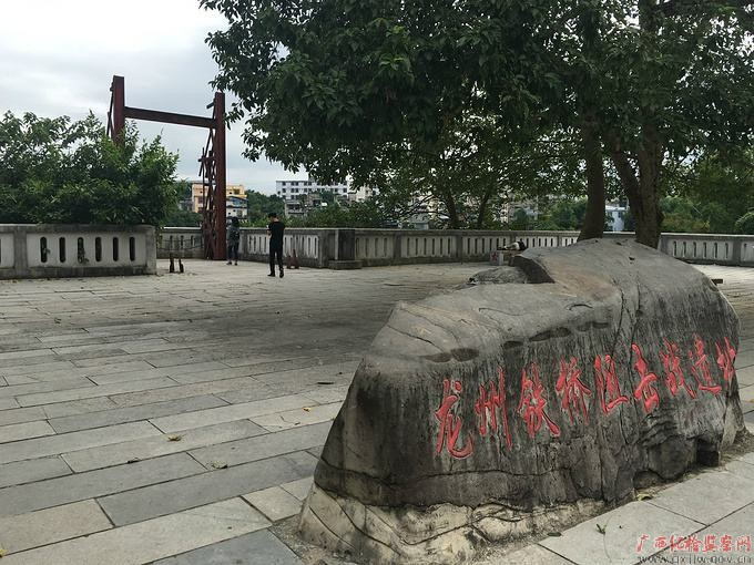 铁桥阻击战旧址