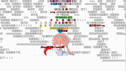 （停播一段时间后，Vup新科娘回归在B站引发轰动）