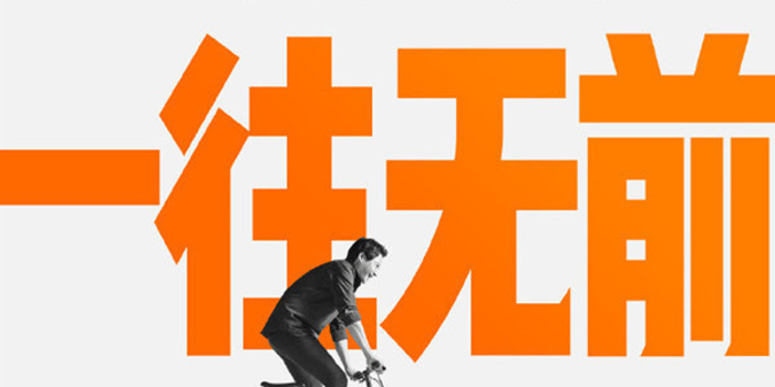 一场前所未有的全球直播连接五大洲观众心灵