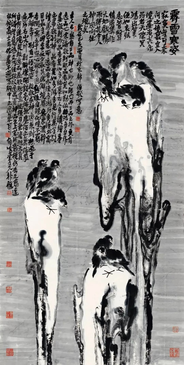 　　《霁雪寒姿》 245cm×129cm