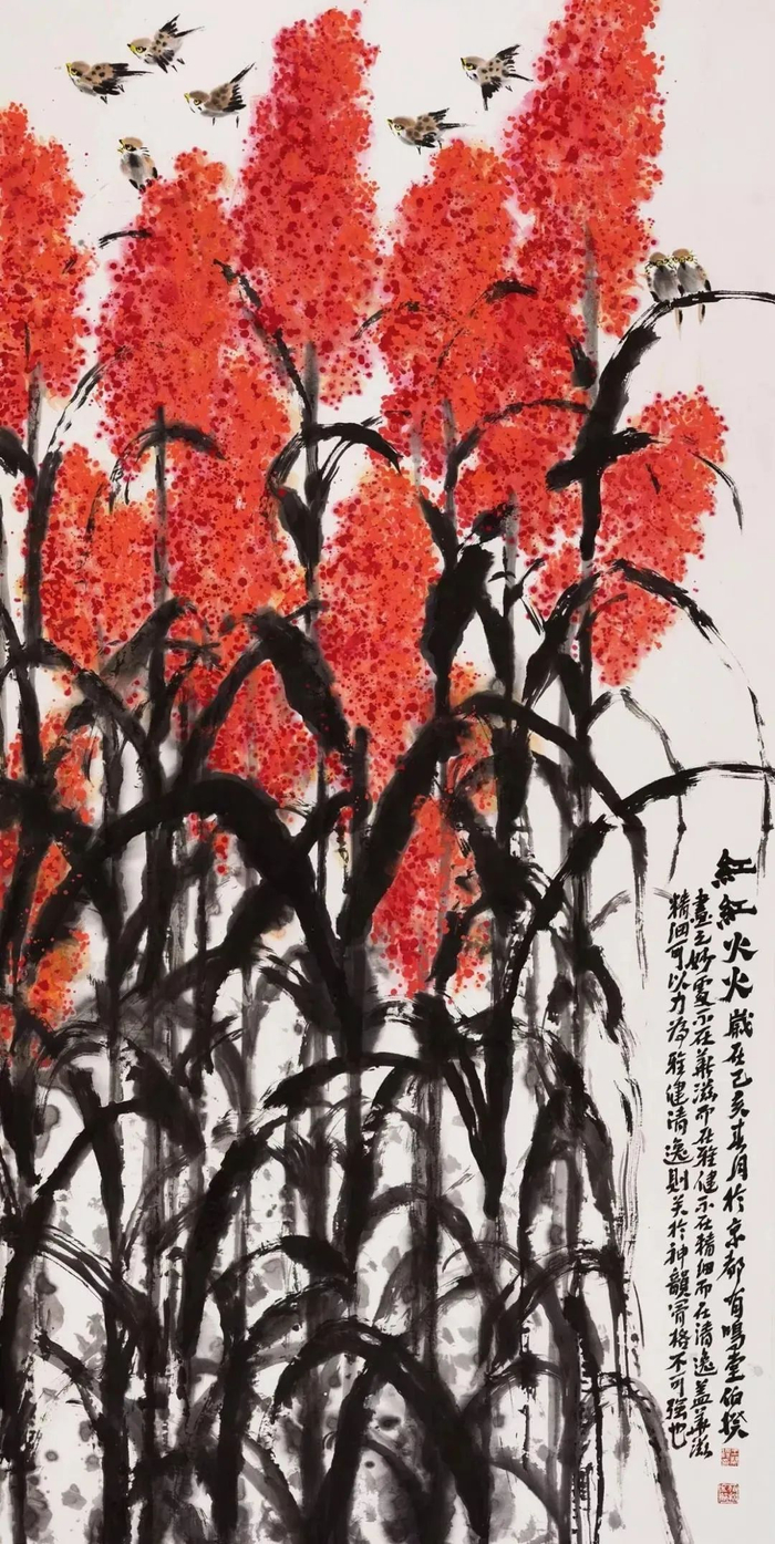 　　《红红火火》 245cm×129cm