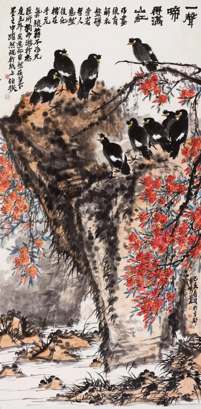 　　《一声啼得满山红》 245cm×129cm