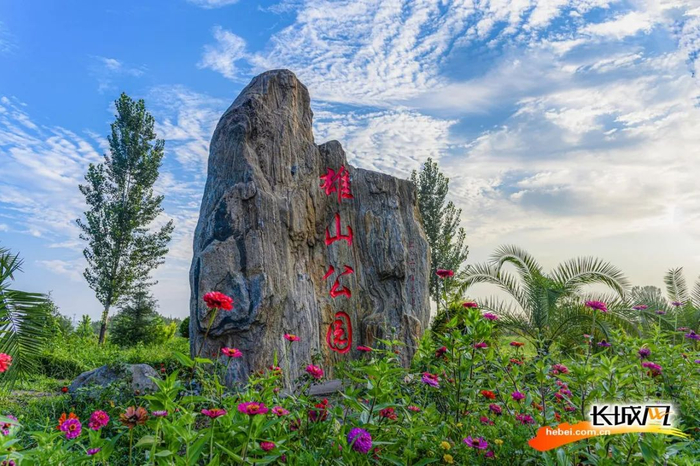 雄县雄山公园一角。雄县摄影家协会供图