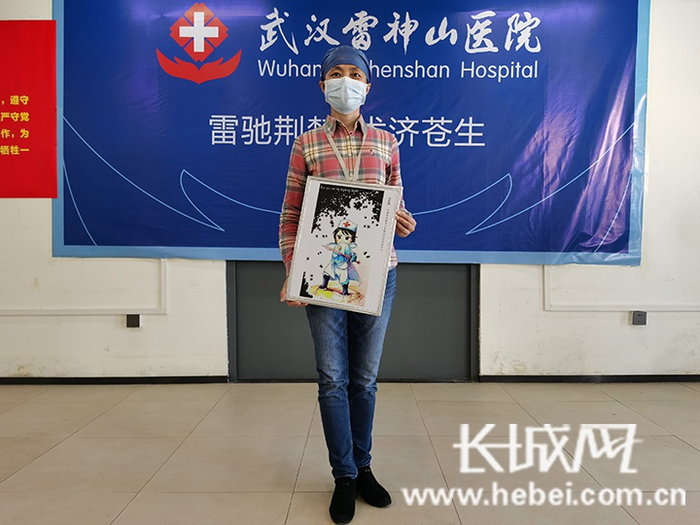 童莉在武汉雷神山医院。资料图