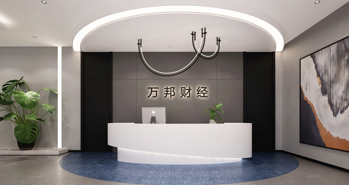 万邦财经cpa杭州宝龙城市广场体验店