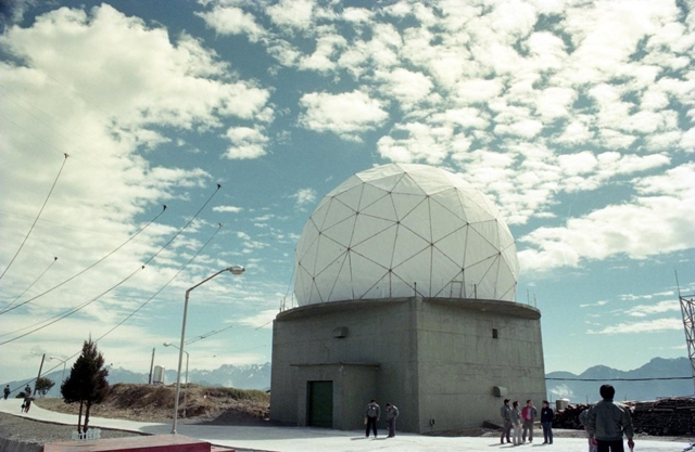 乐山GE-592雷达时间不明