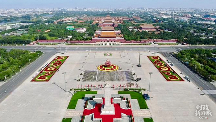  △俯瞰天安门广场