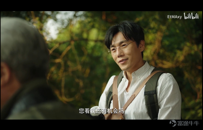 来源：视频截图