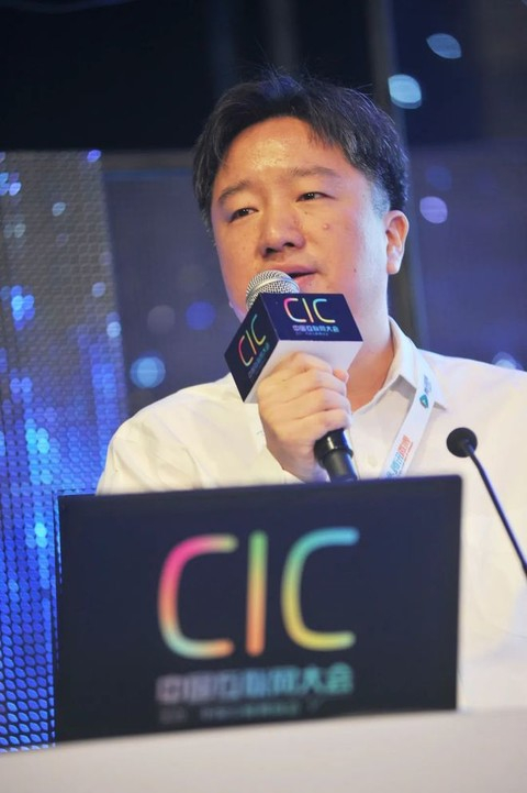 迅雷创始人邹胜龙。图源：视觉中国