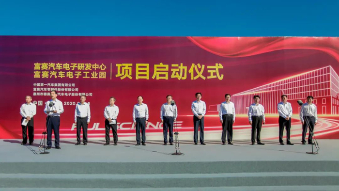 图片来源：德赛西威