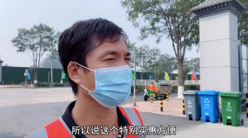 （北京新发地市场禽蛋批发商刘红杰）