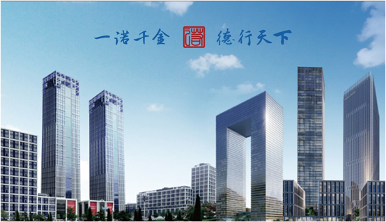 图：中铁诺德品牌部分项目一览