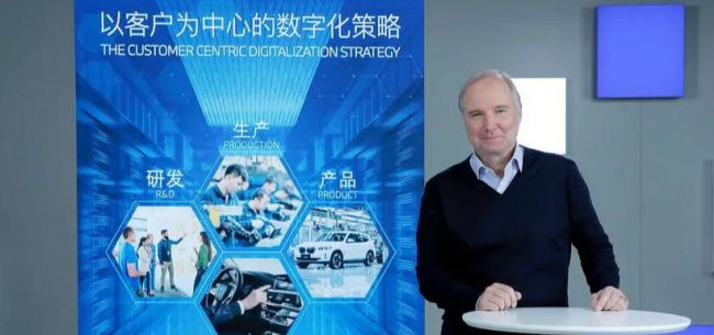 （宝马集团大中华区总裁兼首席执行官 高乐&nbsp;&nbsp;&nbsp; 图片来自企业）