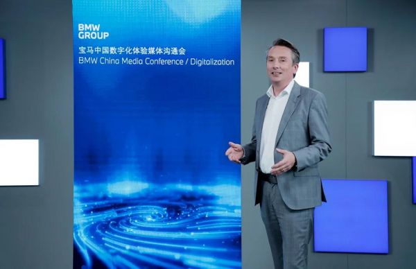  （宝马（中国）服务有限公司电子电气及自动驾驶高级副总裁申科远博 ）