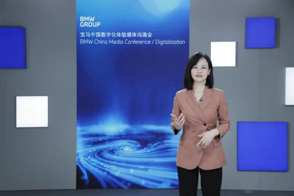  （领悦数字信息技术有限公司总裁兼首席执行官梅晓群 ）