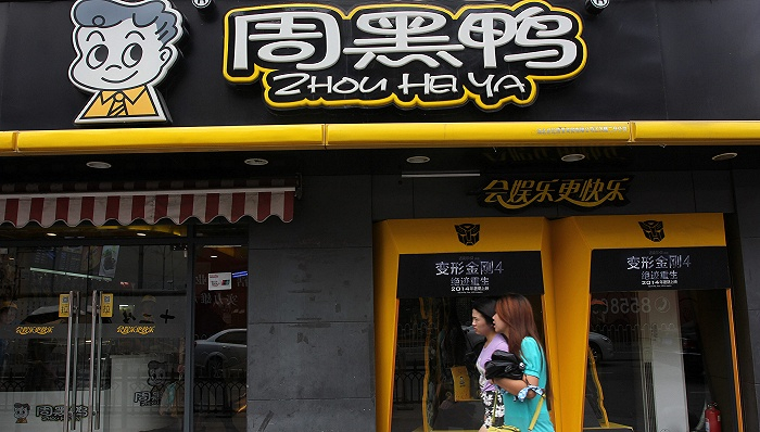 （图片来源：视觉中国）