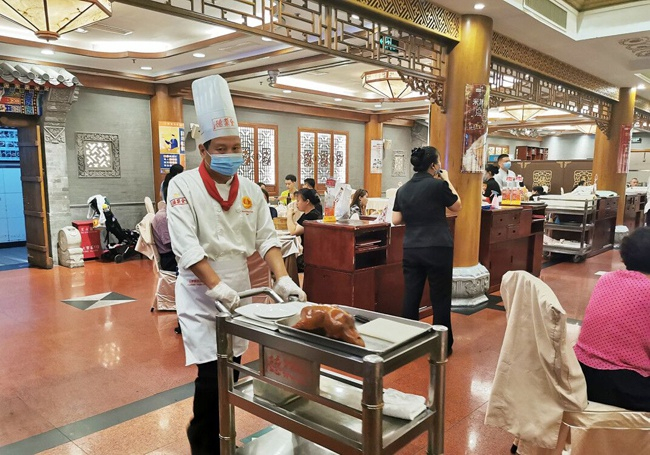 全聚德门店内景&nbsp;每经记者 李诗琪 摄