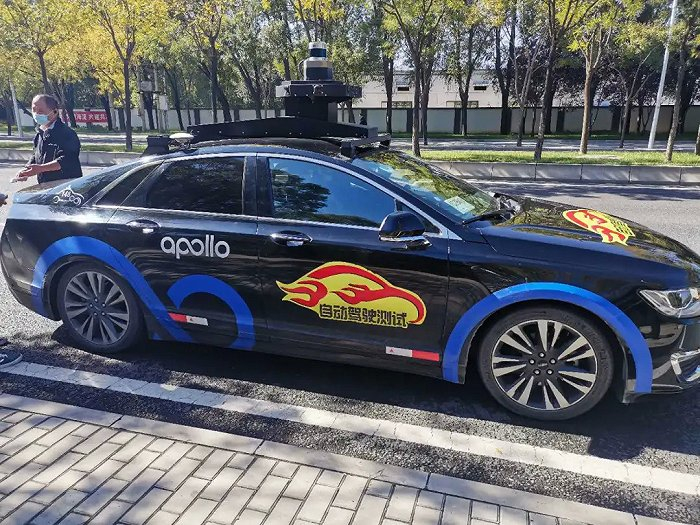 百度Apollo车辆 来源 /深燃摄