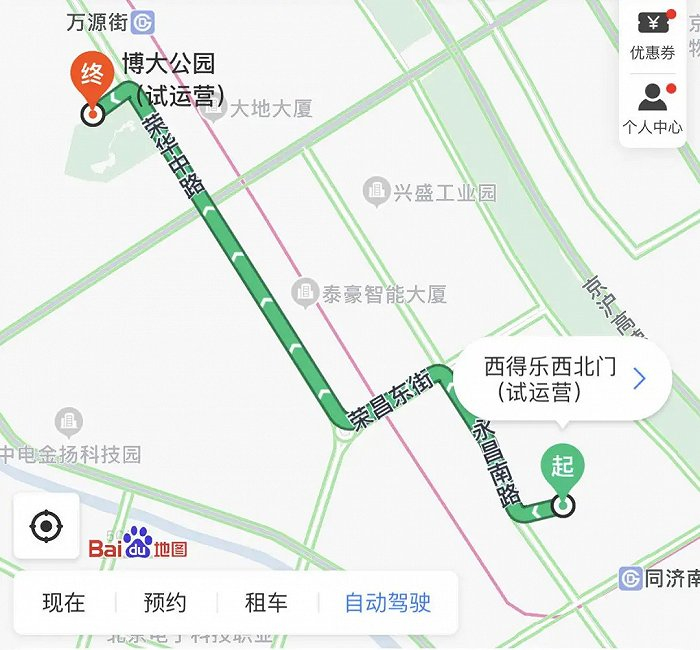 深燃体验路线一