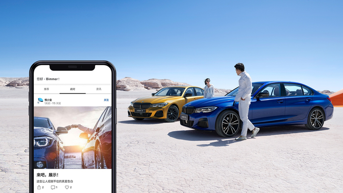 图片来源：企业供图