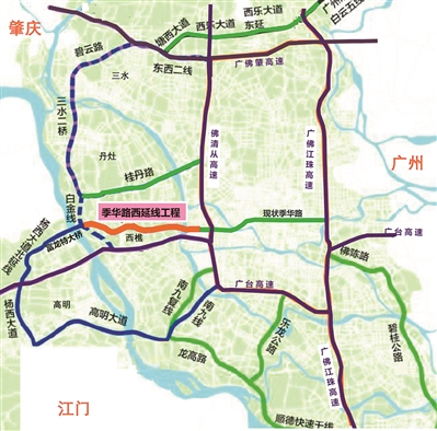  季华路西延线工程示意图（资料图）