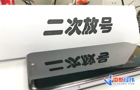 资料图 中新经纬常涛摄