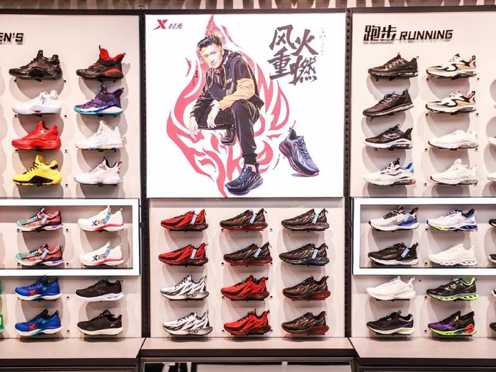  图片来源：特步官方微博