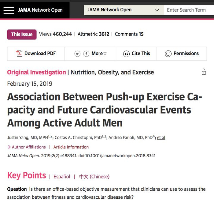  论文截图来自美国医学会杂志官网