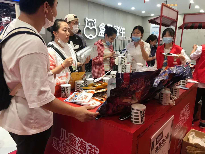 海狸先生入驻盒马鲜生