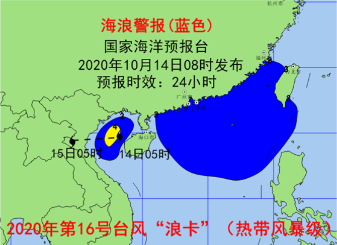 △图片来源：网络