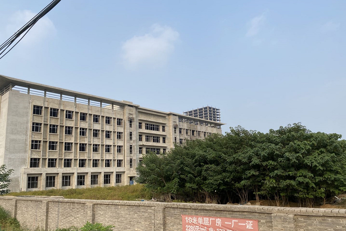 河北昂扬微电子科技有限公司