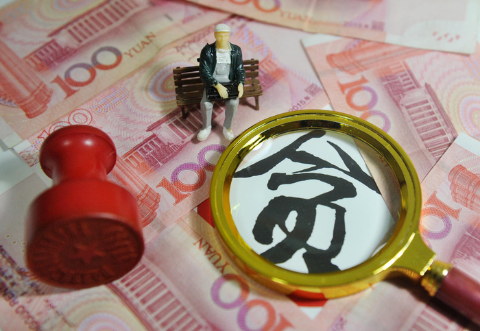 ▲图据ICphoto
