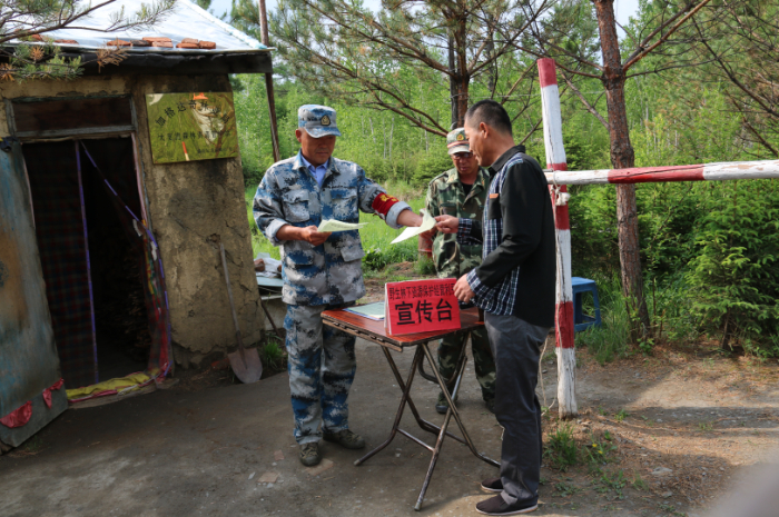 图片来源：大兴安岭林业集团公司
