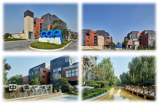 图：郑州中德产业园实景