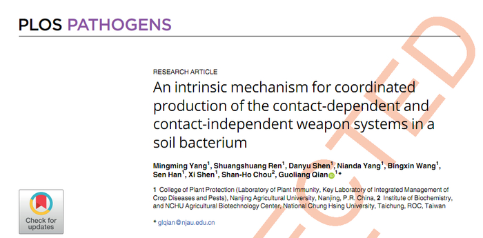 图3 （Yang et al., 2020, PLoS Pathogens）