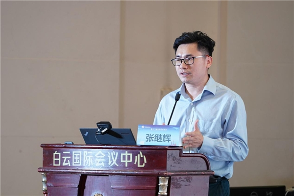 广东省精神卫生中心张继辉教授