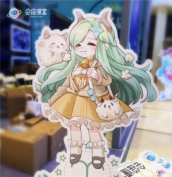 会绘课堂IP立牌