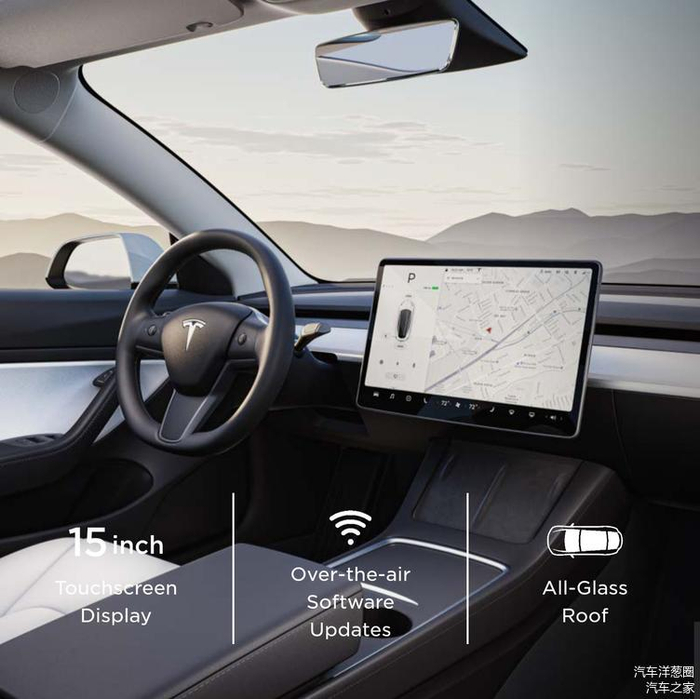 新款Model3的驾驶舱内饰