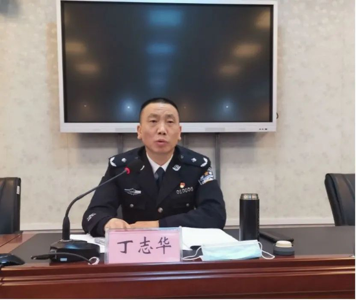  ·丁志华出席南昌市公安局监管支队队伍教育整顿暨“警风建设年”活动动员部署会