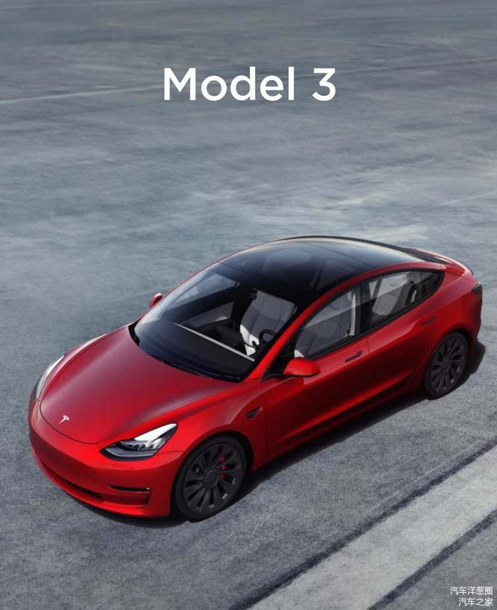 新款Model3在特斯拉美国官网上市