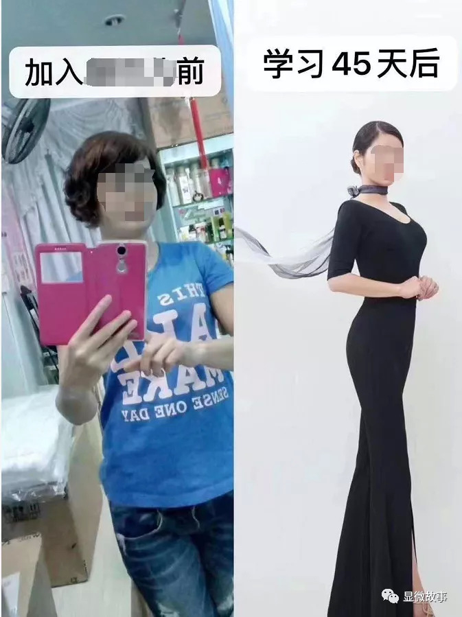 ▲老师朋友圈的案例